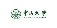 中山大学